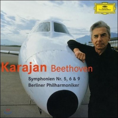 Herbert Von Karajan 亥 :  5, 6, 9 (Beethoven : Symphony No.5, 6 & 9) 츣Ʈ  ī