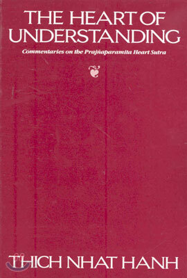 The Heart of Understanding