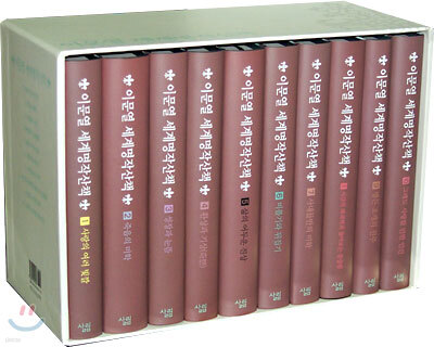 도서명 표기
