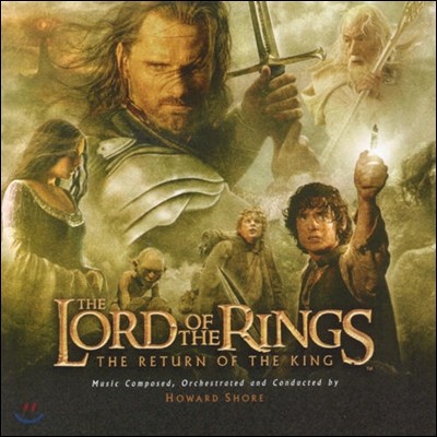 The Lord Of The Rings 3 : The Return Of The King (반지의 제왕 3: 왕의 귀환) OST - YES24
