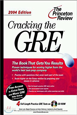 Cracking the GRE 2004 : With Four Complete Sample Tests on CD-Rom
