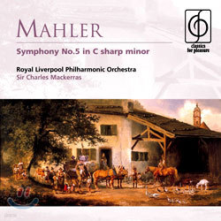 Mahler : Symphony No.5 : Sir Charles Mackerras