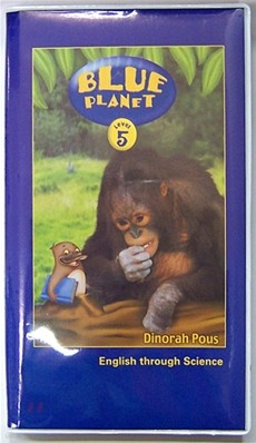 Blue Planet 5 : Tape