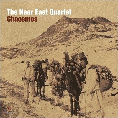 The Near East Quartet (NEQ) - Chaosmos