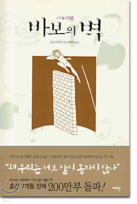 책 정보