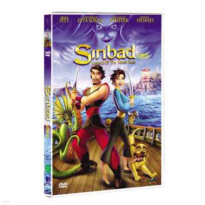 Ź Sinbad : 7   Legend of the Seven Sea