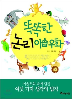 책 정보