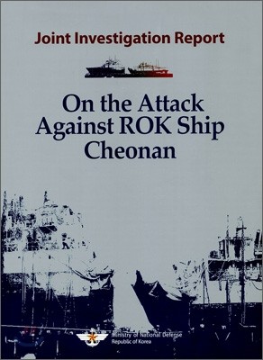 On the Attack Against ROK Ship Cheonan