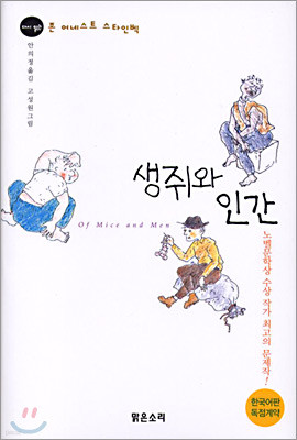 도서명 표기