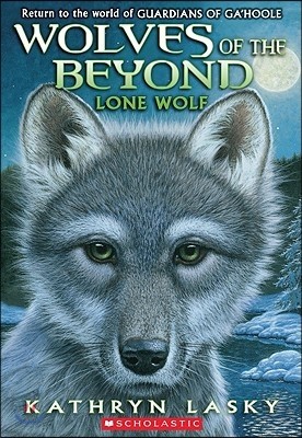 Lone Wolf (Wolves of the Beyond #1): Volume 1