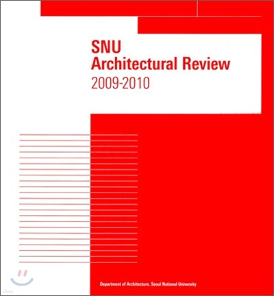 SNU Architectural Review 2009-2010