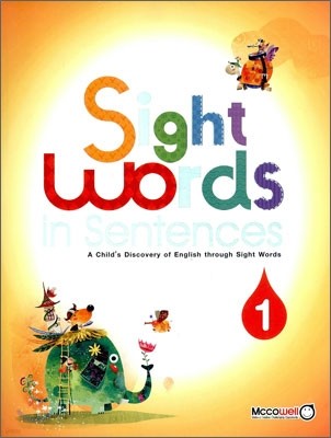 SIGHT WORDS IN SENTENCES 1