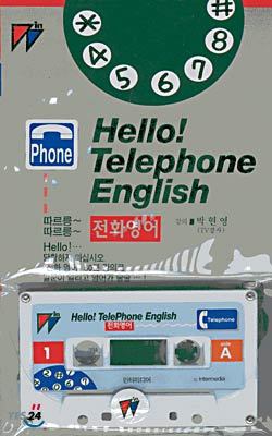Hello Telephone English