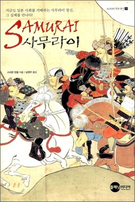 도서명 표기