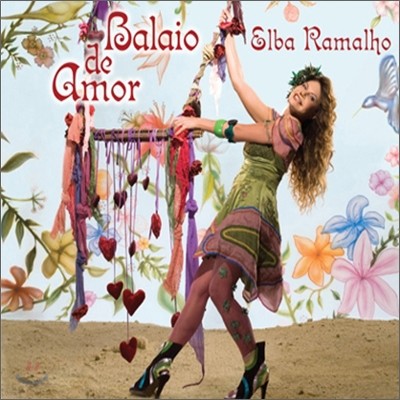 Elba Ramalho - Balaio De Amor