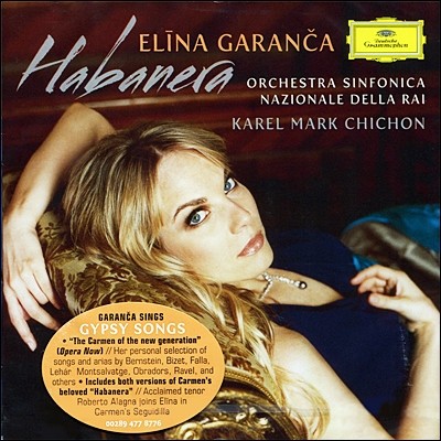 Elina Garanca 하바네라 - 집시의 노래 (Habanera)