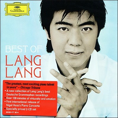 Lang Lang  Ʈ ٹ -  ǾƳ ǰ + ߱ ۰ ǰ  