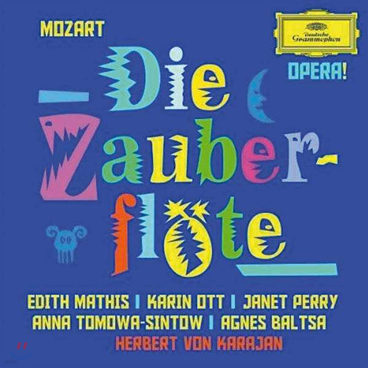 Edith Mathis 모차르트: 마술피리 (Mozart: Die Zauberflote)