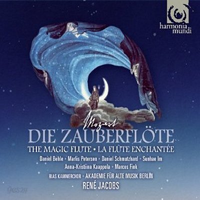 임선혜 / Rene Jacobs 모차르트: 마술 피리 (Mozart: Die Zuaberflote) 르네 야콥스