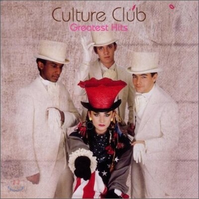 Culture Club - Greatest Hits