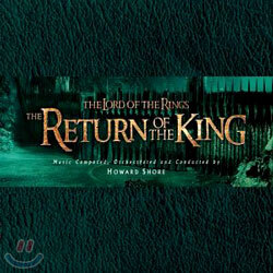 The Lord Of The Rings 3 : The Return Of The King (반지의 제왕 3 : 왕의 귀환) OST