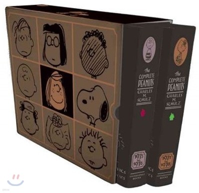 The Complete Peanuts 1975-1978: Gift Box Set - Hardcover