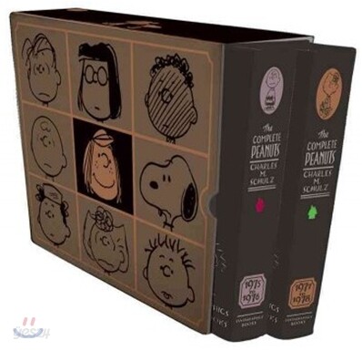 The Complete Peanuts 1975-1978: Gift Box Set - Hardcover