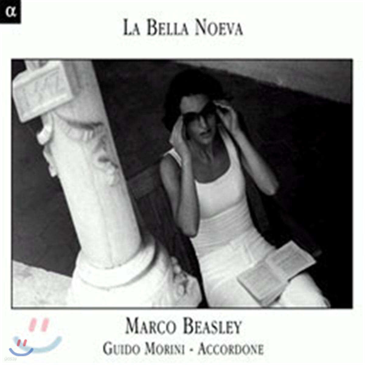 Marco Beasley 이탈리아 가곡, 연주곡 모음 (La Bella Noeva: Les Chants de la Terre) 