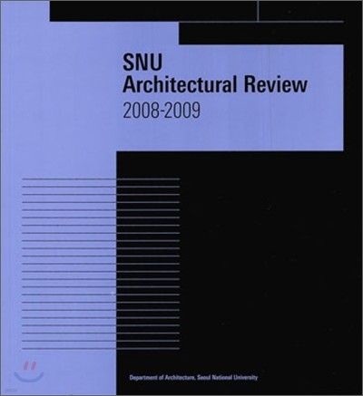 SNU Architectural Review 2008-2009