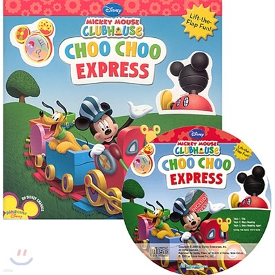 Disney Mickey Mouse Clubhouse : Choo Choo Express (Book + CD)