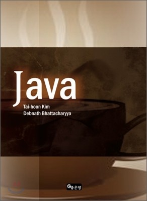 Object Oriented Programming using JAVA