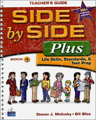 Side by Side Plus 4 : Teacher's Guide + Multilevel Activity & Achievement Test Book with CD-ROM