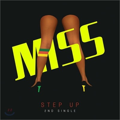 ̾ (miss A) - Step Up : 2nd Single