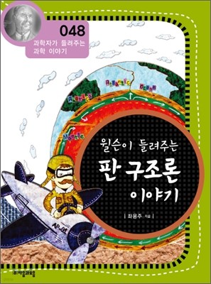 도서명 표기