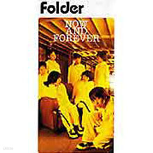 Folder () - NOW AND FOREVER (Ϻ/single/avdt20014)