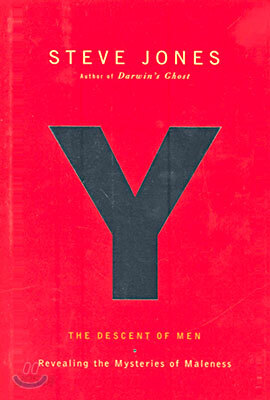 Y: The Descent of Men