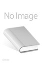 應用光エレクトロニクスハンドブック (일문판, 1989 초판) 응용 광일렉트로닉스 핸드북
