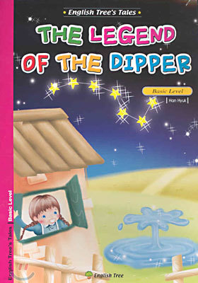 THE LEGEND OF THE DIPPER