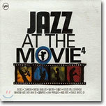 Jazz at the Movie Vol.4