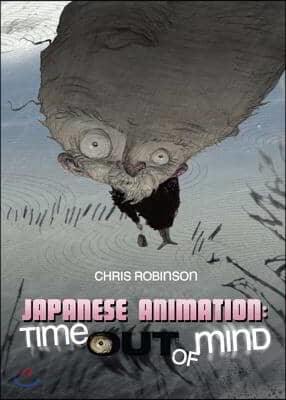 Japanese Animation