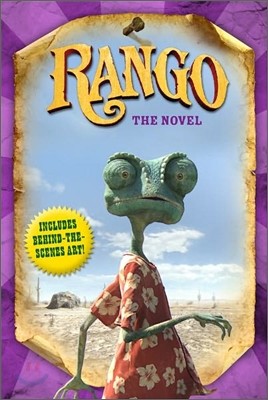 Rango