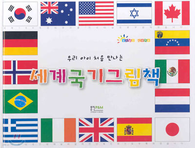 책 정보