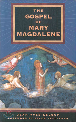 The Gospel of Mary Magdalene