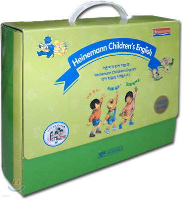 Heinemann Children's English