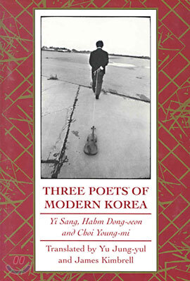 Three Poets of Modern Korea