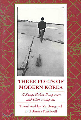 Three Poets of Modern Korea