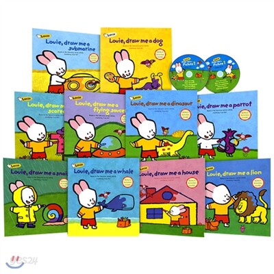 [리틀빅북]그림 그리며 배우는 영어루이 (페이퍼북+CD)