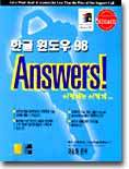 ѱ  98 Answers! ̷ ̷...