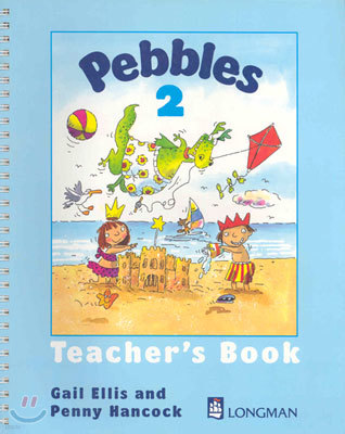 Pebbles 2