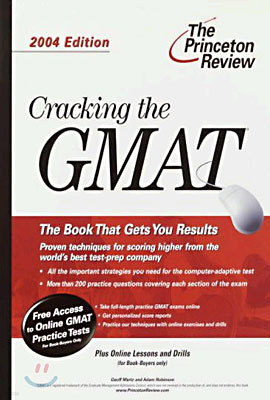 Cracking the GMAT 2004